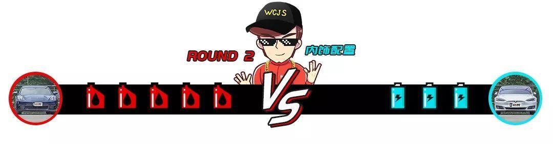 有的人一看有钱