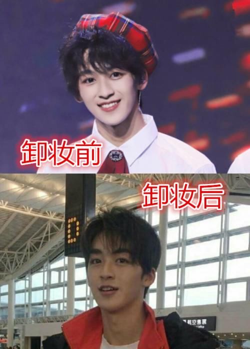 【 姚琛】南南可爱,洛洛神颜,最后一个真的认不出,R1SE卸妆前VS后