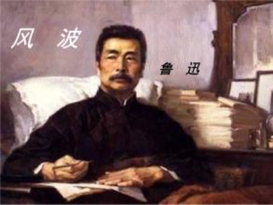 昭和男儿VS平成废柴,日本真的一代不如