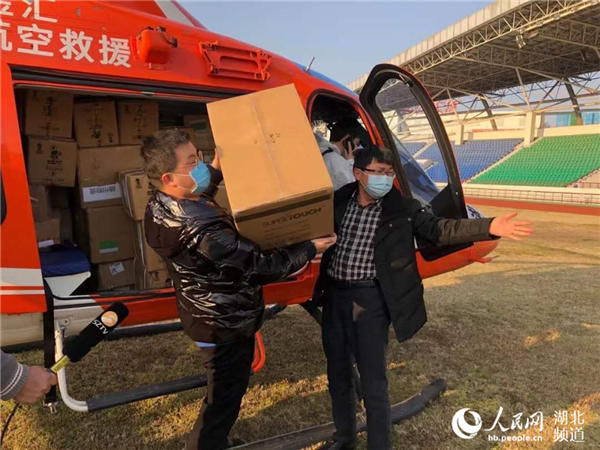  [随州]武汉“空中快递”40分钟到达随州抗疫一线