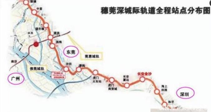 广东到深圳修建的一条铁路，历经10年，2019年通车