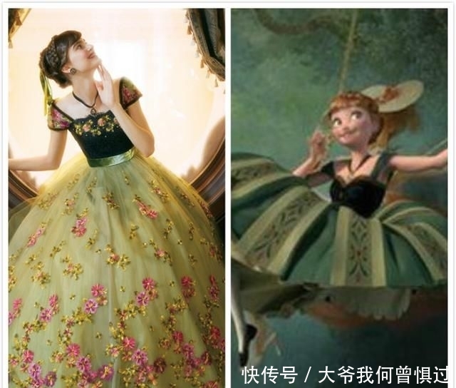婚纱:冰雪奇缘出婚纱了,看到艾莎同款,我昏了,哪个妹子不想要呢