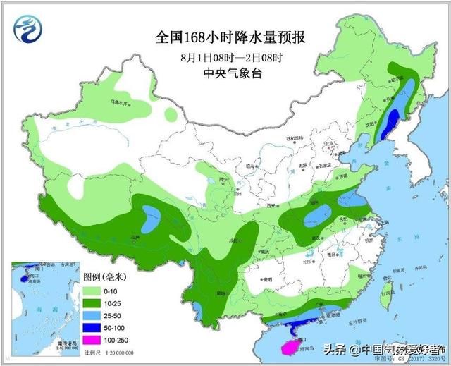 台风一个接一个？6号台风刚形成，超级计算机：7号新台风或在酝酿