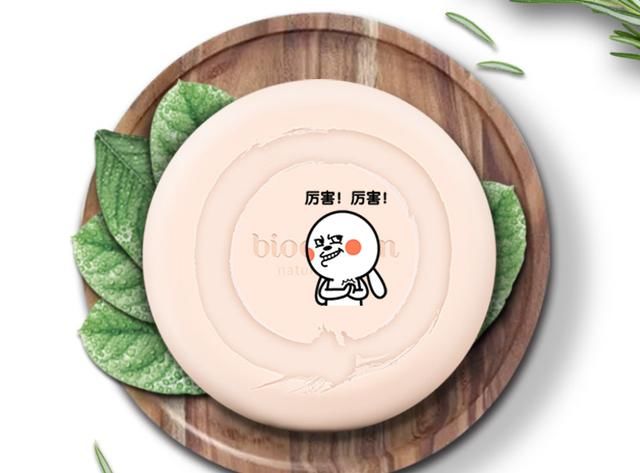 开学季被痘痘“霸占”整张脸的你，洗脸时用点“它”,7天赶跑痘痘