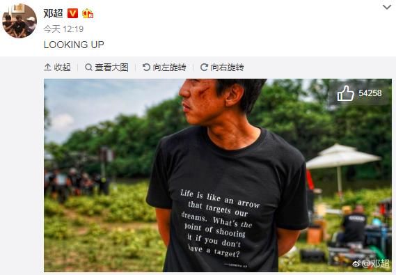 人民日报谈限制高片酬/《延禧2》要来？/赵丽颖另类回应疑似怀孕