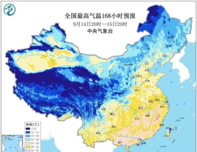  「假期」雨水与高温将占满这里的中秋假期！中秋小长假天气展望