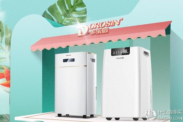 打上时髦小伞，穿上有范儿的雨鞋，雨季也能Pick好心情!