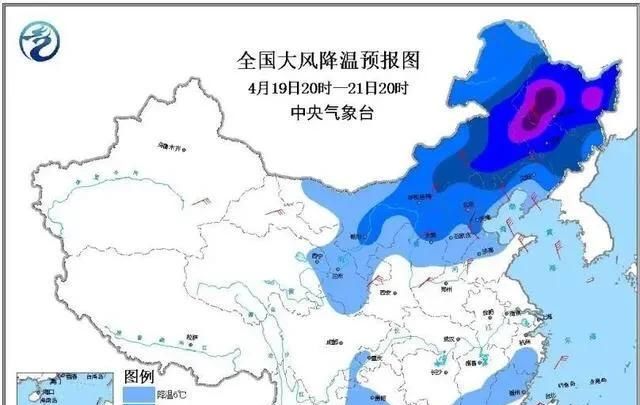  山西省：大风！霜冻！山西省气象台刚刚发布预警！波及全省……