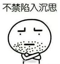 女子请“霸王假”致同事集体加班，旅行回来后遭“冷暴力报复”想