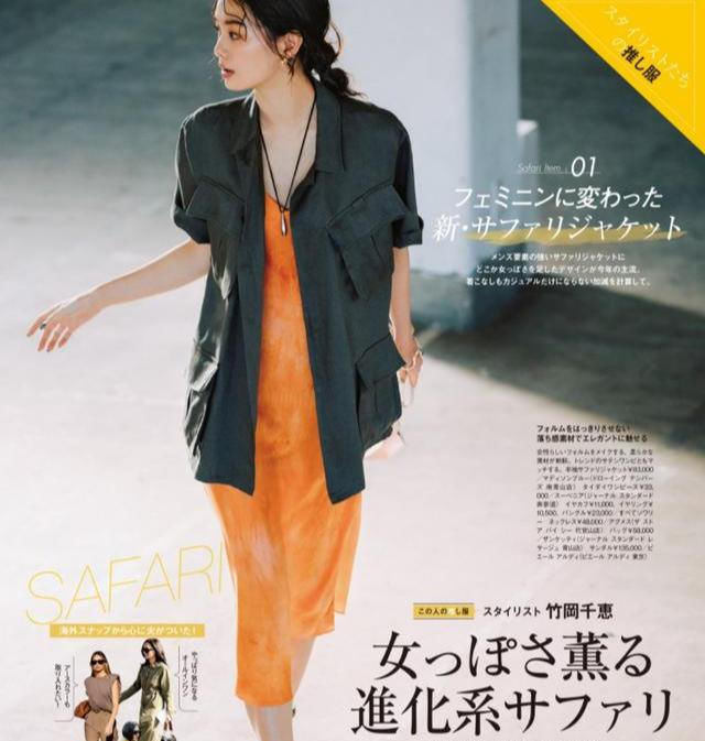  『小黑裙』初夏到了别乱穿!2套最美的“搭配灵感”送给你,满足你的时尚欲