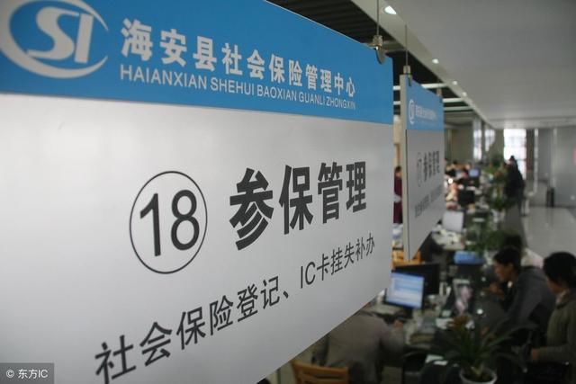 社保缴满15年想领养老金，这两个条件没满足，之前的钱都白交！