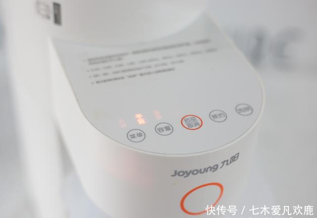  #营养#春天爱美女人多喝此早餐，每天一杯，皮肤水嫩气色好，比敷面膜强