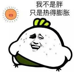  【最低气温17】15日起海南气温回升，局地将有37℃以上的高温天气