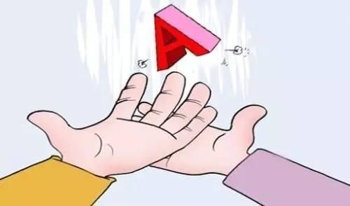 请不要把太多包袱压在中国股市身上!