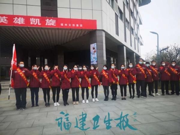  『回家』福建：春暖花开英雄回家！这几个瞬间亮了
