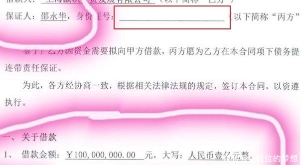 铲屎官要安排后事1个细节揭穿他的“谎言”，网友取消关注了