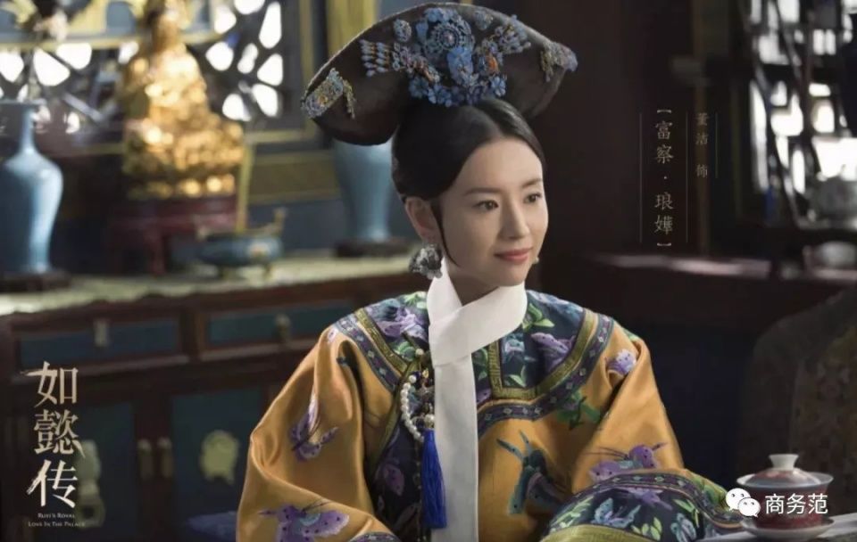 《如懿传》小主们的日常造型PK，谁的品味更高级?