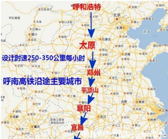 中国再建一条南北走向高铁，全长2100公里，有经过你的家乡吗