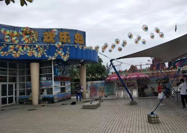 悲剧!没系好安全带滑索便启动,安徽23岁独生女