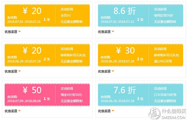 平民ECCO 篇四:只为那一抹骚蓝，第三双ECCO Jeremy 开箱