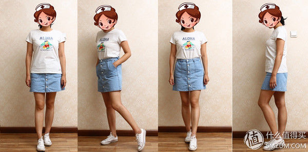 五折买到的小熊女装简单晒