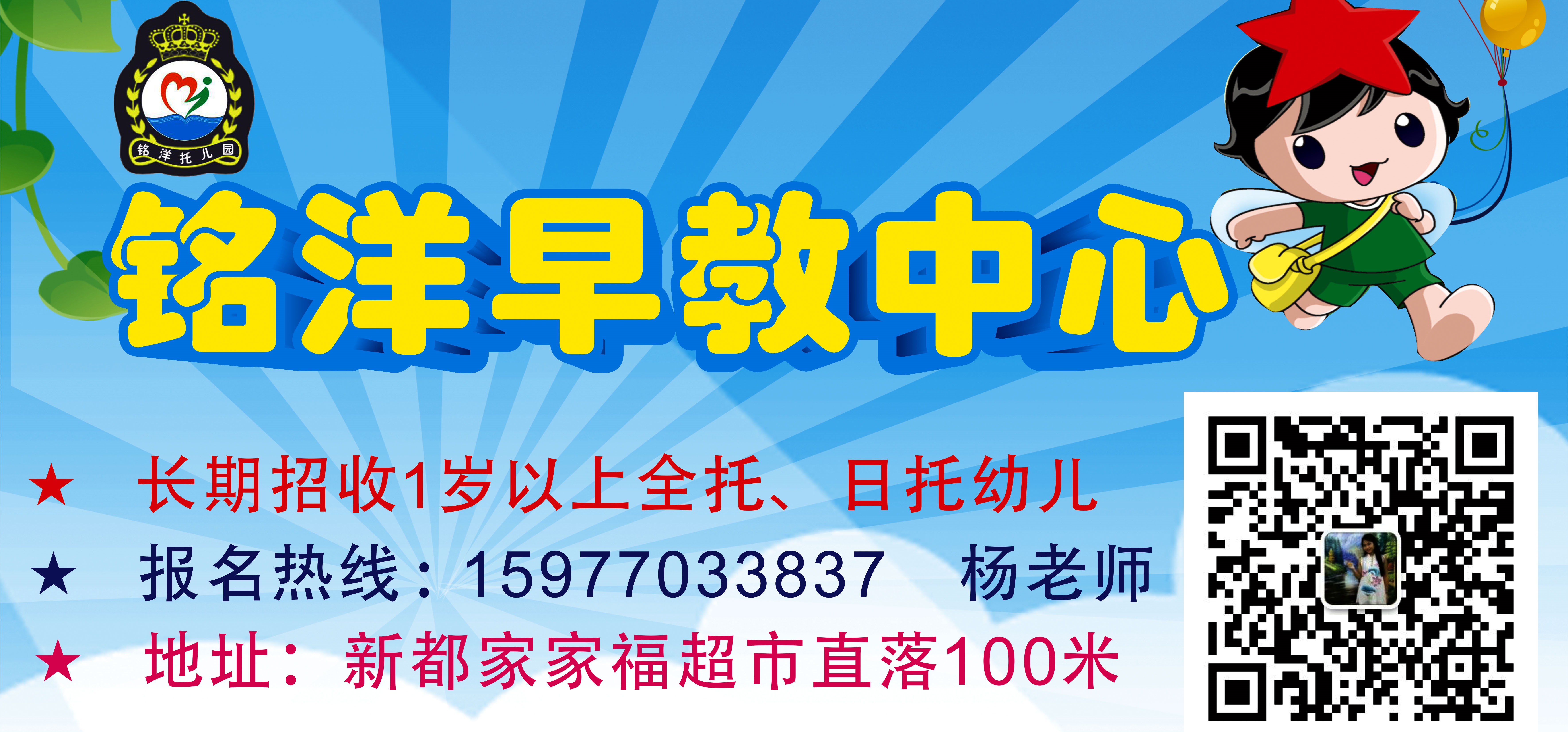 八月有关健康的流言，容县人你相信了几条？