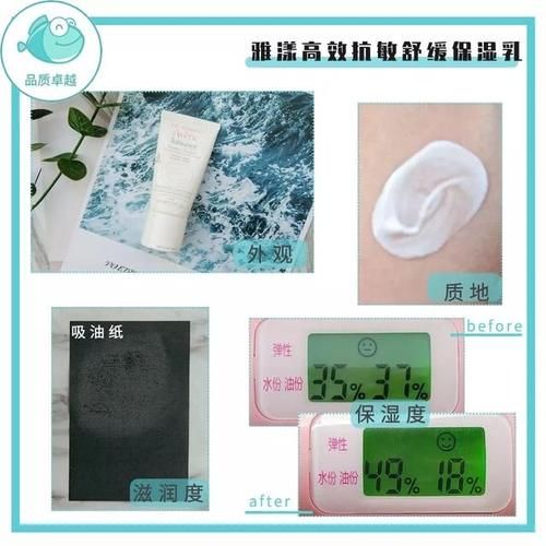  [集美]美白光靠口罩捂？哪能这么不靠谱！