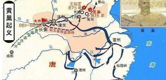  『王仙芝』探讨唐末王仙芝、黄巢起义军的兴衰之路