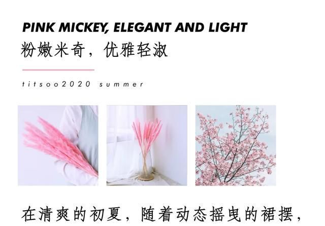  「爱美」爱美之心人皆有之 什么鞋子不能穿着逛街?