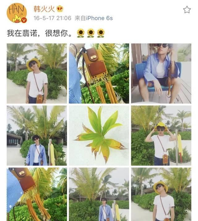 【美好】我!想!过!夏!天!