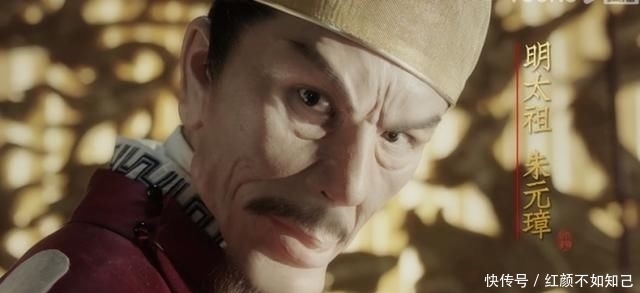  朱元璋剧照：朱元璋写了副对联挂在殿前，大臣一脚踢翻，朱元璋重重有赏