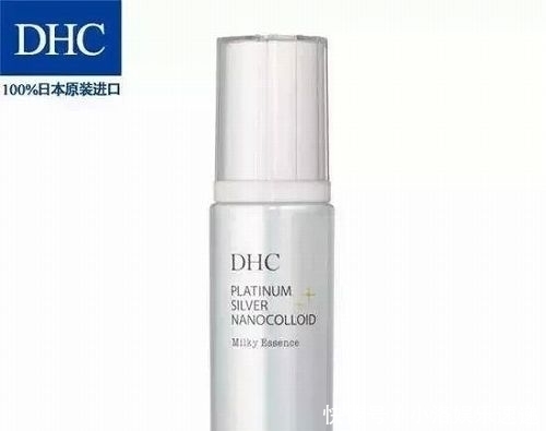  [牌子]平价精华液什么牌子好 10款性价比高好用的精华液推荐