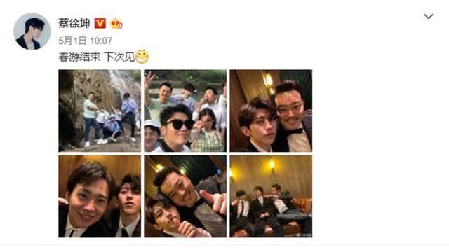 流量:出道8年坐拥粉丝千万,22岁的蔡徐坤为何独享巅峰流量?这三点不得不说!