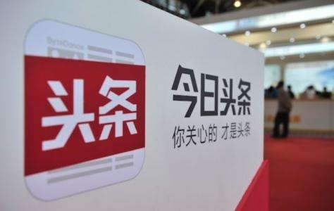 马斯克：特斯拉 AI 芯片六个月之内亮相；摩拜回应性骚扰事件：被