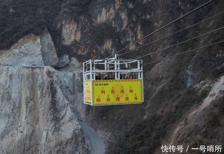  「无路」我国最后“无路村”通车，米-26协助建设，村民：半世纪