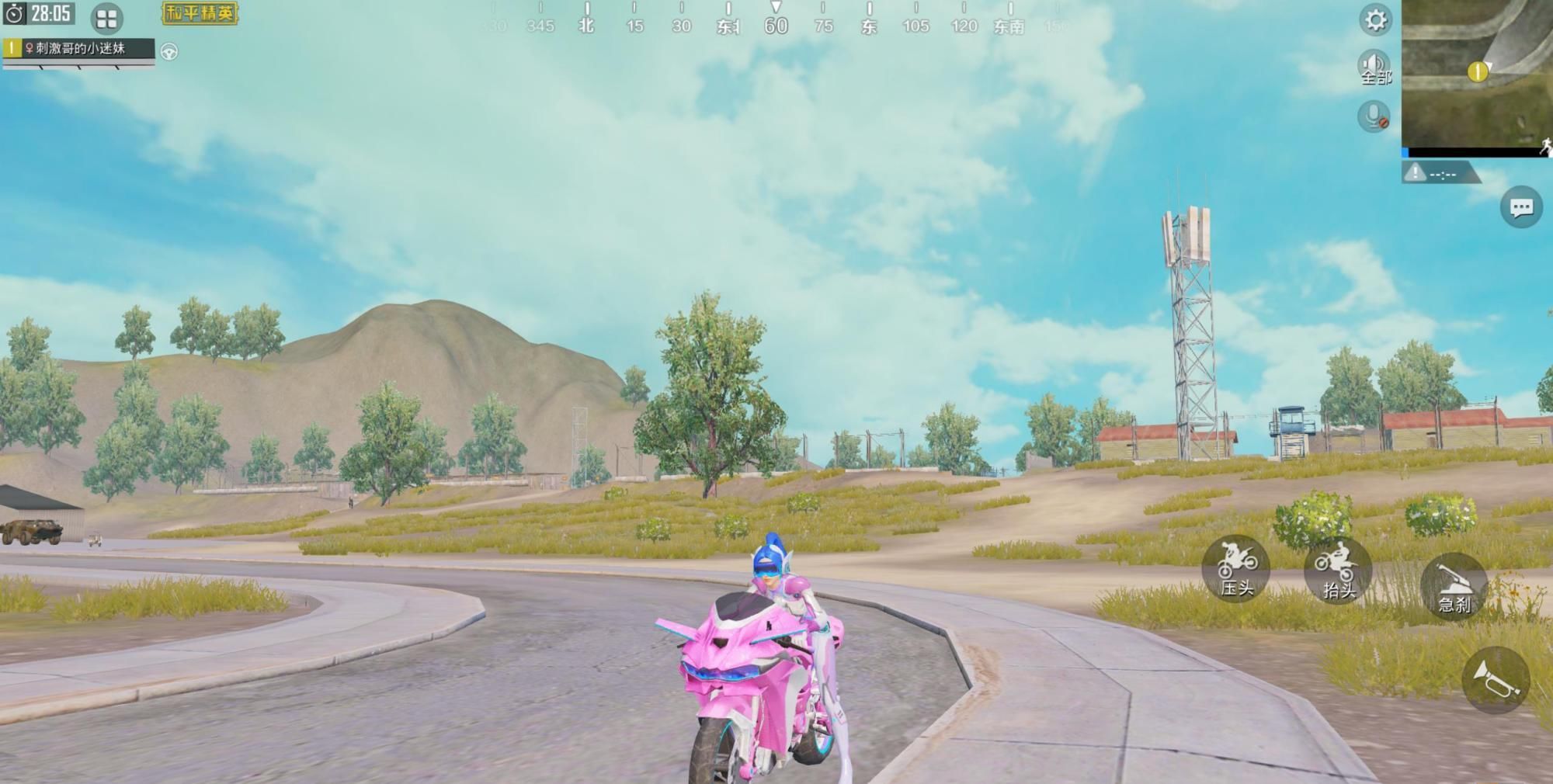 『不停』“吃鸡”3.21不停服更新,更新包大小约12.1M,光子还是妥协了!