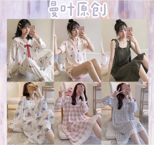  「春夏」私藏好看到爆灯的18款“春夏睡衣”，穿上它，做梦都是少女心！