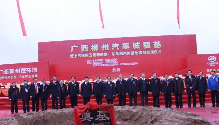 现代广西为什么那么穷