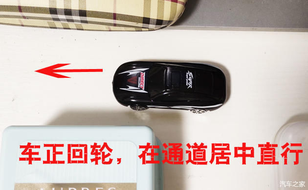  #墙体#新手司机小区内遇狭窄转弯通道，牢记2点，不再担心车角刮