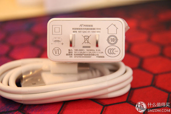 便宜大碗-网易智造 18W快充充电器简评