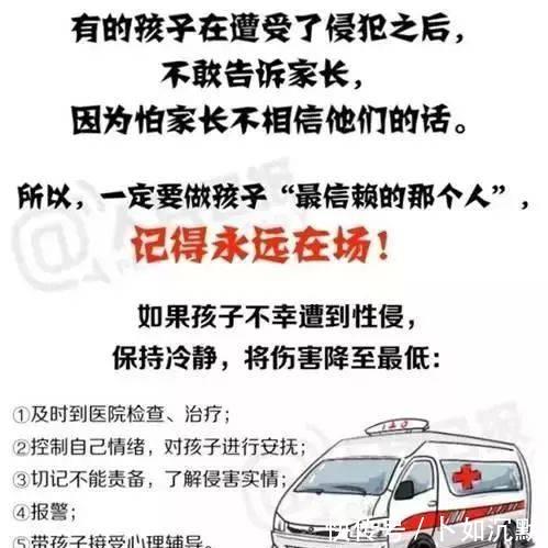 为何天安门国旗只升到28.3米作为一名中国人，你应该知道