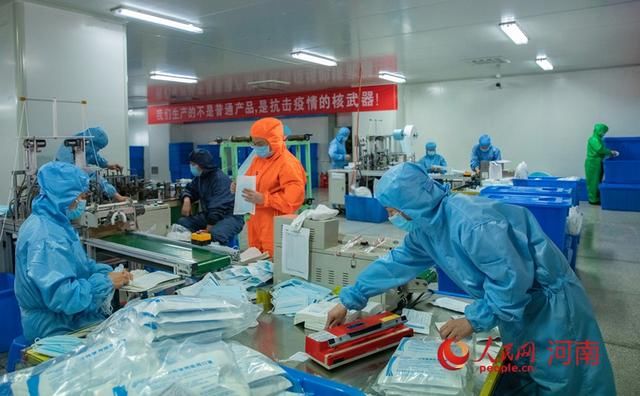 「河南」河南郏县：开足马力 日产口罩50万只