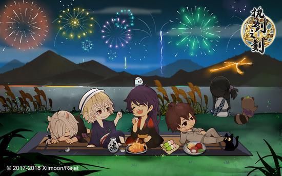 夏日祭浴衣清凉福利！《执剑之刻》约你纳凉共度七夕