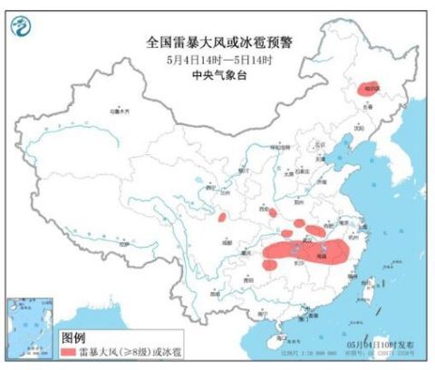  「东南部」雷暴大风、冰雹来袭！安徽江西浙江湖北等地都有份