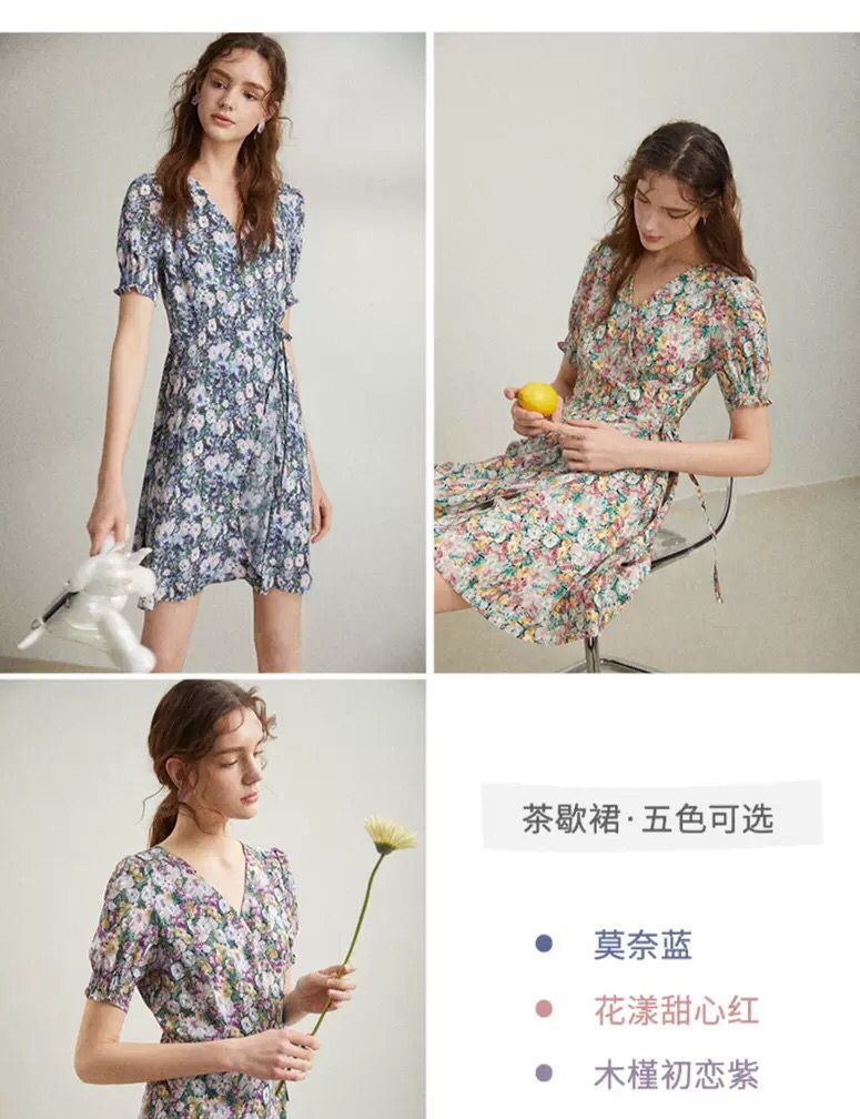  『唯美』夏季凹造型,选气质仙女风的它!搭的很唯美哦