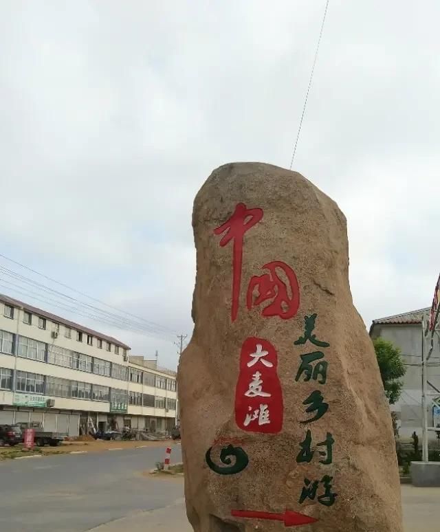  『先人』清明，我们农村人在网上祭奠先人你能接受吗