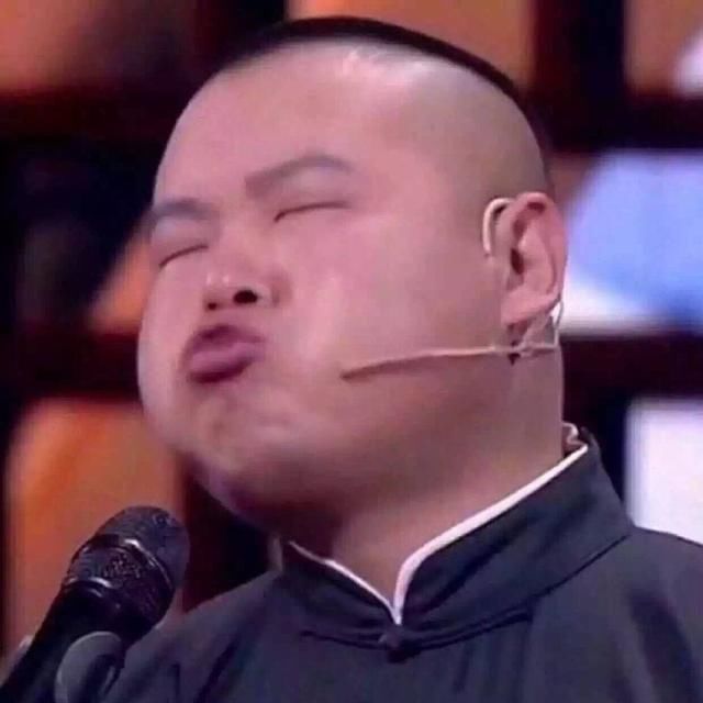 范冰冰依法维权后，岳云鹏也扯上官司，网友却说罚的应该？