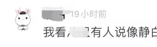  『打伞』孙俪拍《甄嬛传》时28岁，齐耳短发的她自己打伞为工作人员切蛋糕
