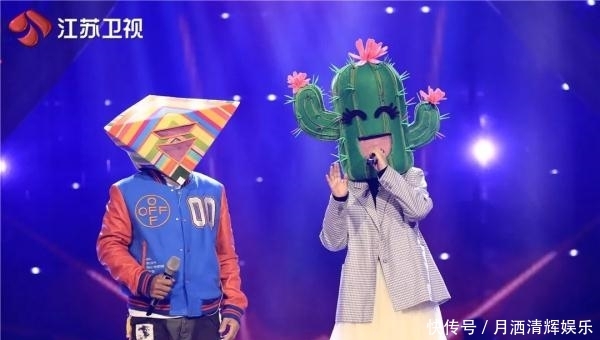 蒙面唱将猜猜猜仙人长不胖