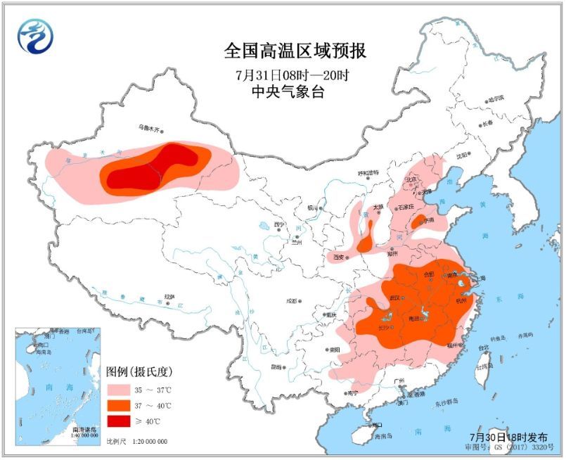 天气！雷阵雨+中到大雨！再热一天，降雨连拨到…